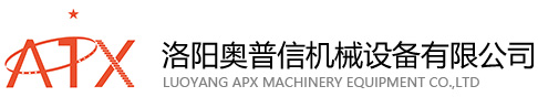 华体app官方下载（中国）有限公司